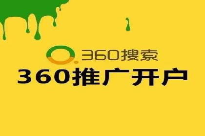 竞价托管sem案例揭秘：关键词策略的巧妙运用